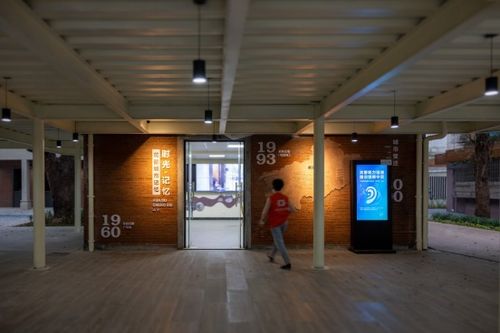 北京工程勘察設計協會 引領行業創新，鑄就品質工程